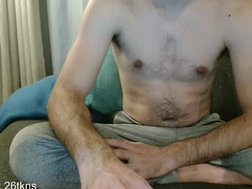 Hotdaddydc Chaturbate stream image from December 18, 2024
