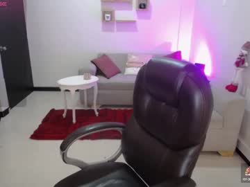 _Samara_Hilton Chaturbate stream image from December 18, 2024