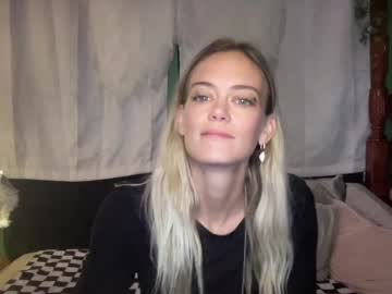 Shereallyreal Chaturbate stream image from December 18, 2024