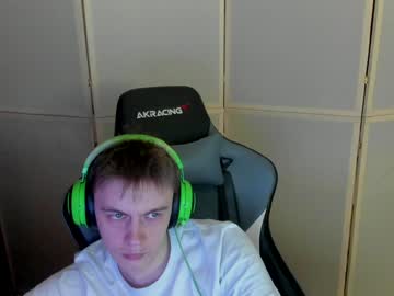 Aron_Neall Chaturbate stream image from December 18, 2024