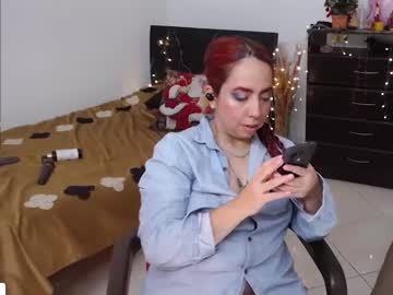Carolinasweet33 Chaturbate stream image from December 18, 2024