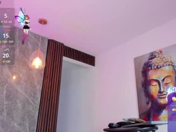 Emma_Hunter_ Chaturbate stream image from December 18, 2024