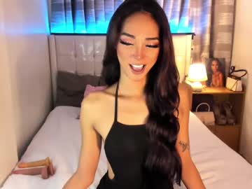 Faelore_ Chaturbate stream image from December 18, 2024