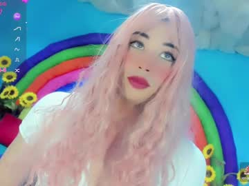 Irene__Lechera_ Chaturbate stream image from December 18, 2024