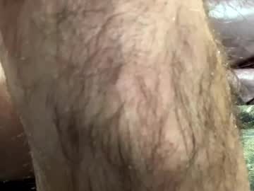 Lildicky204 Chaturbate stream image from December 18, 2024
