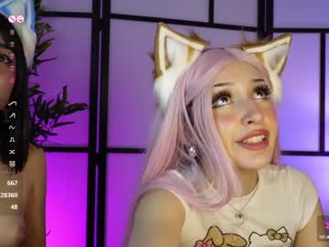 Vnus__ Chaturbate stream image from December 18, 2024