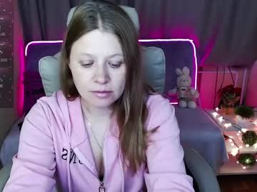 Alekasamui Chaturbate stream image from December 18, 2024
