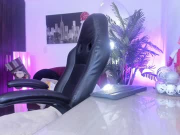 Amaia_Bushida Chaturbate stream image from December 18, 2024