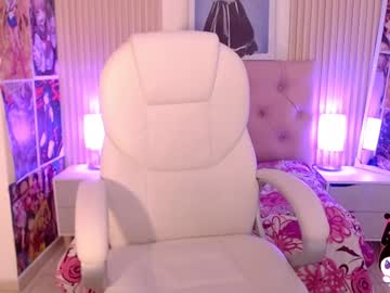 Amber_Bailey Chaturbate stream image from December 18, 2024