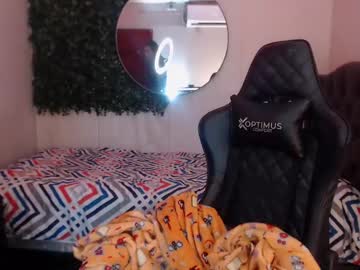 Andy_Bell_X Chaturbate stream image from December 18, 2024