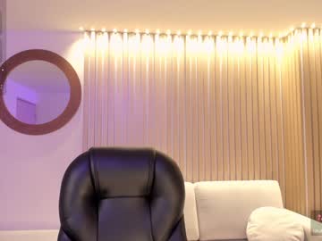 Carolinegrace_ Chaturbate stream image from December 18, 2024