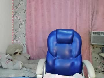Chanel_Rouse11_Aws Chaturbate stream image from December 18, 2024