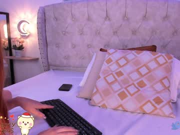 Chloeferreira Chaturbate stream image from December 18, 2024