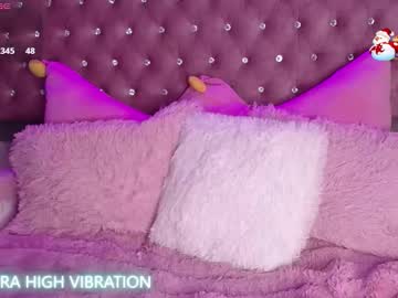 Elian_Rousex Chaturbate stream image from December 18, 2024