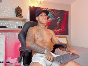 Eros_Miller_ Chaturbate stream image from December 18, 2024