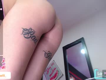 Fortuna_15 Chaturbate stream image from December 18, 2024