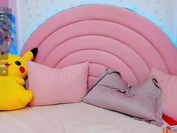 Hikori_ Chaturbate stream image from December 18, 2024