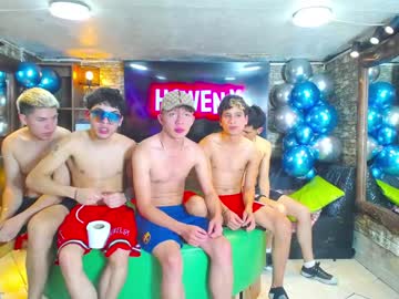 Howents Chaturbate stream image from December 18, 2024