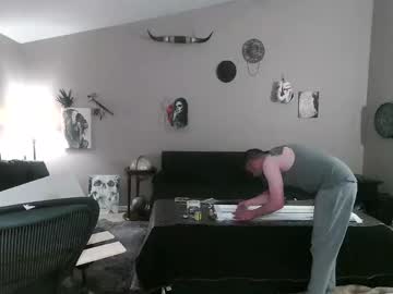 Jamesganggibbs Chaturbate stream image from December 18, 2024