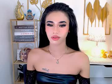 Jhulianagrey Chaturbate stream image from December 18, 2024