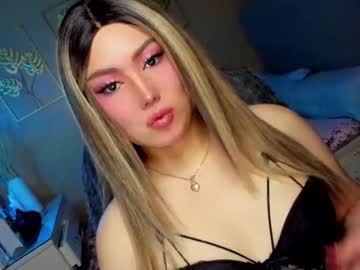 Koreandollts Chaturbate stream image from December 18, 2024
