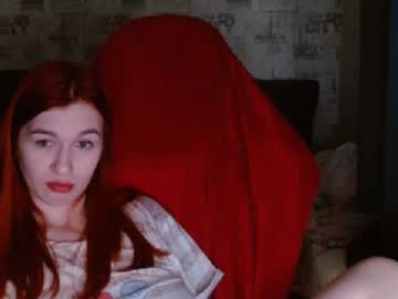 Liliawoolf Chaturbate stream image from December 18, 2024