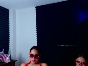 Luluarigato Chaturbate stream image from December 18, 2024
