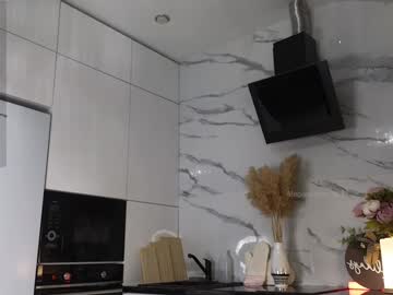 Megancooks Chaturbate stream image from December 18, 2024