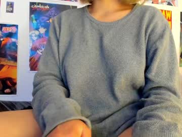 Miku_Katsuragi Chaturbate stream image from December 18, 2024