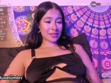 Missevelyn420 Chaturbate stream image from December 18, 2024
