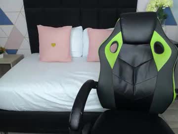 Nare_Celebi Chaturbate stream image from December 18, 2024