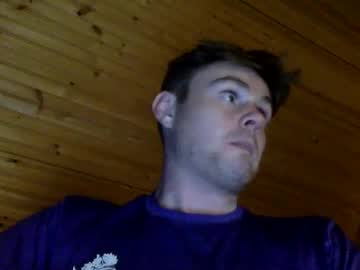 Ryanhung_57 Chaturbate stream image from December 18, 2024