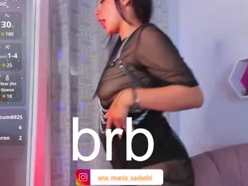 Sadashi_Moon Chaturbate stream image from December 18, 2024