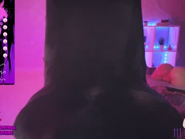 Suprremedream Chaturbate stream image from December 18, 2024