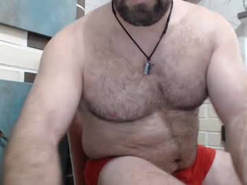 Yourjackdick Chaturbate stream image from December 18, 2024
