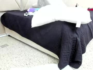 Alexaablumm Chaturbate stream image from December 18, 2024