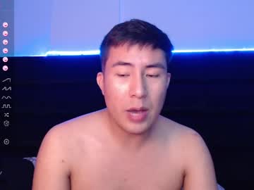 Andrewmhilton_ Chaturbate stream image from December 18, 2024
