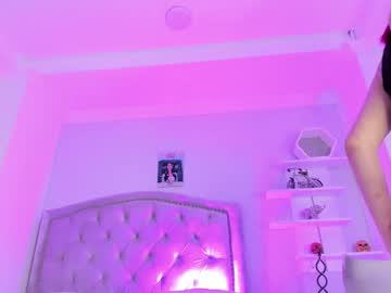 Camileholmes_ Chaturbate stream image from December 18, 2024