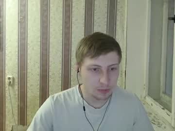 Darienlarge Chaturbate stream image from December 18, 2024