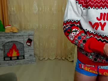 Gilbertogonzales Chaturbate stream image from December 18, 2024