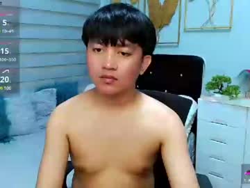 Itsme_Berniexx Chaturbate stream image from December 18, 2024