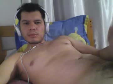 Seb2425 Chaturbate stream image from December 18, 2024