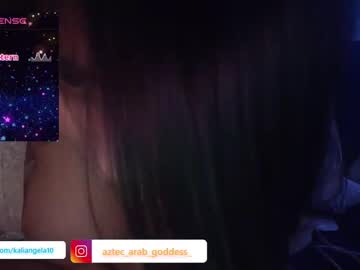 Sexilatina94 Chaturbate stream image from December 18, 2024