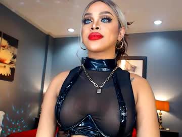Urmajestytyra Chaturbate stream image from December 18, 2024