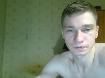 Vergilij Chaturbate stream image from December 18, 2024