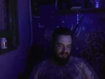 Annonymah Chaturbate stream image from December 18, 2024