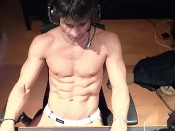 Drakeoc Chaturbate stream image from December 18, 2024
