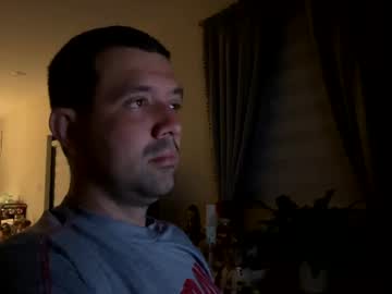Law_Cambio Chaturbate stream image from December 18, 2024