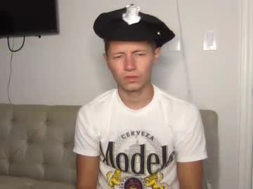 Roastingcorn Chaturbate stream image from December 18, 2024