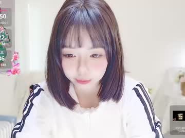 Xiaoyu_Ko Chaturbate stream image from December 18, 2024